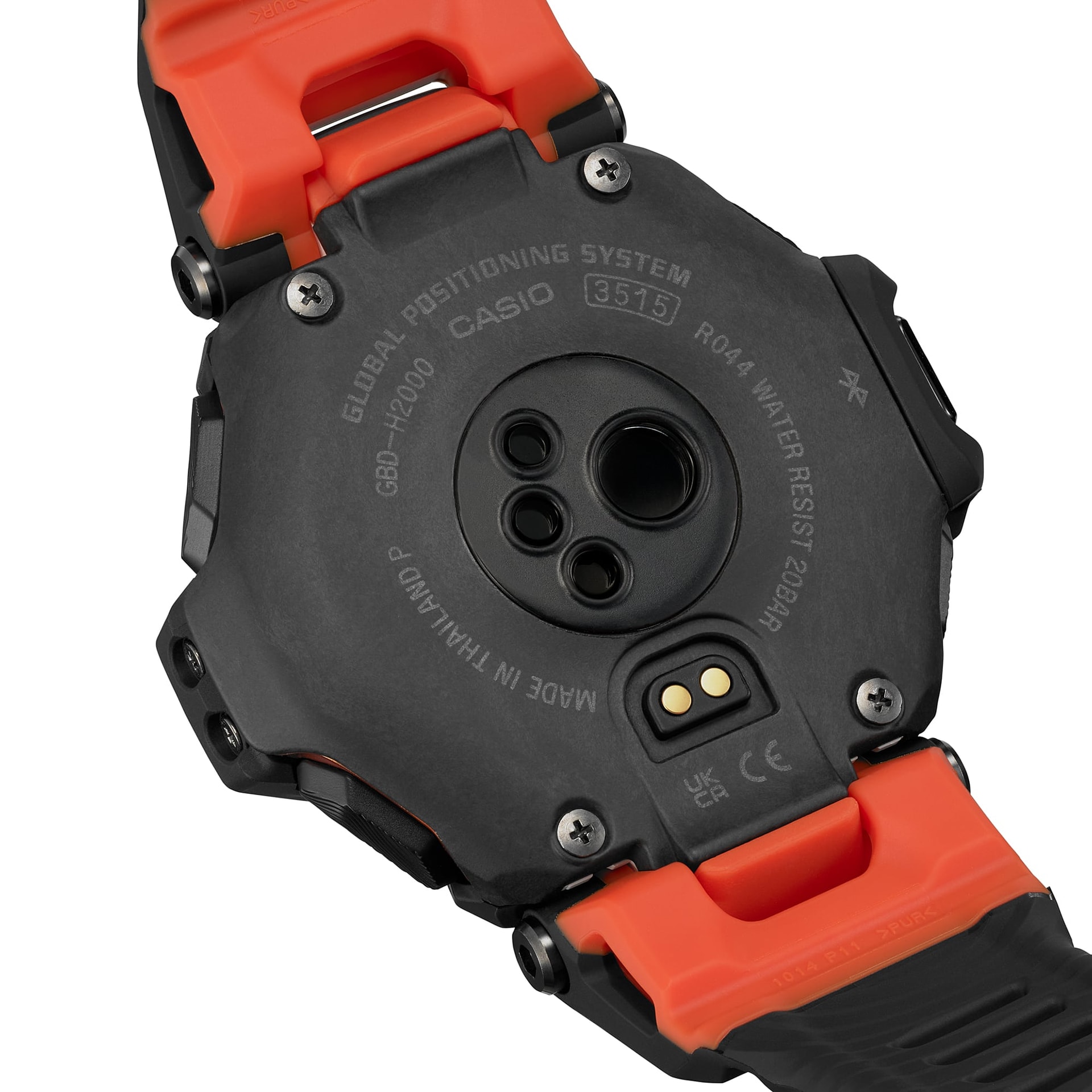G-Shock GBD-H2000-1ADR